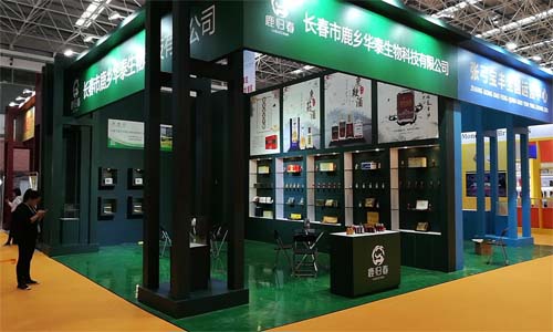 5d8432323434a.jpg 未标题-1.jpg