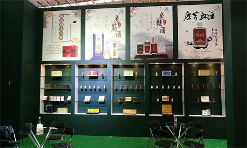 5d8432a48fc64.jpg 未标题-11.jpg