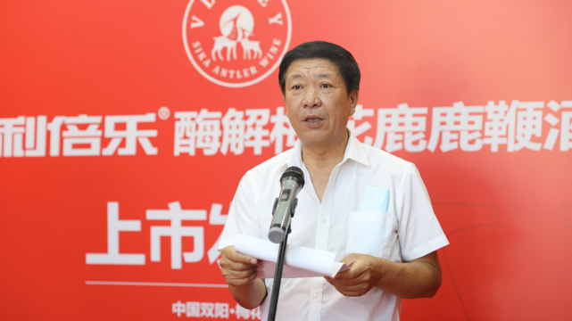 微信图片_20200728133735.png